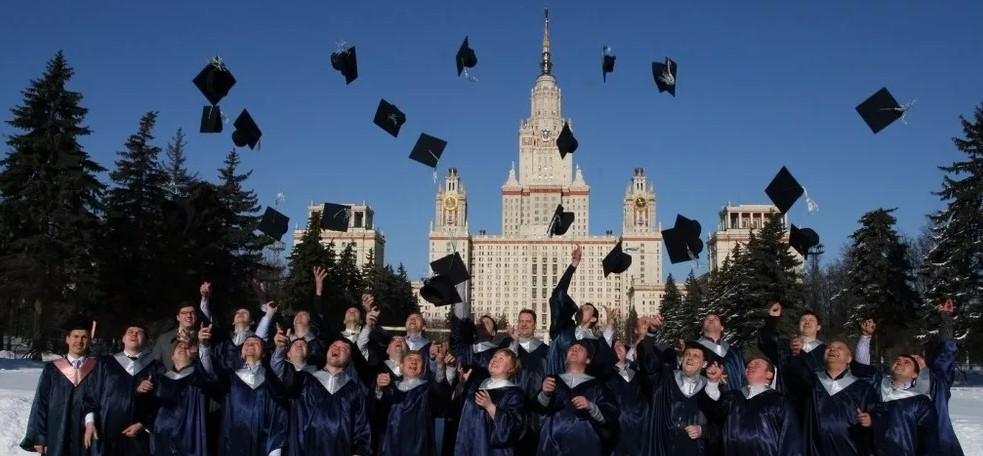 Высшее образование в России