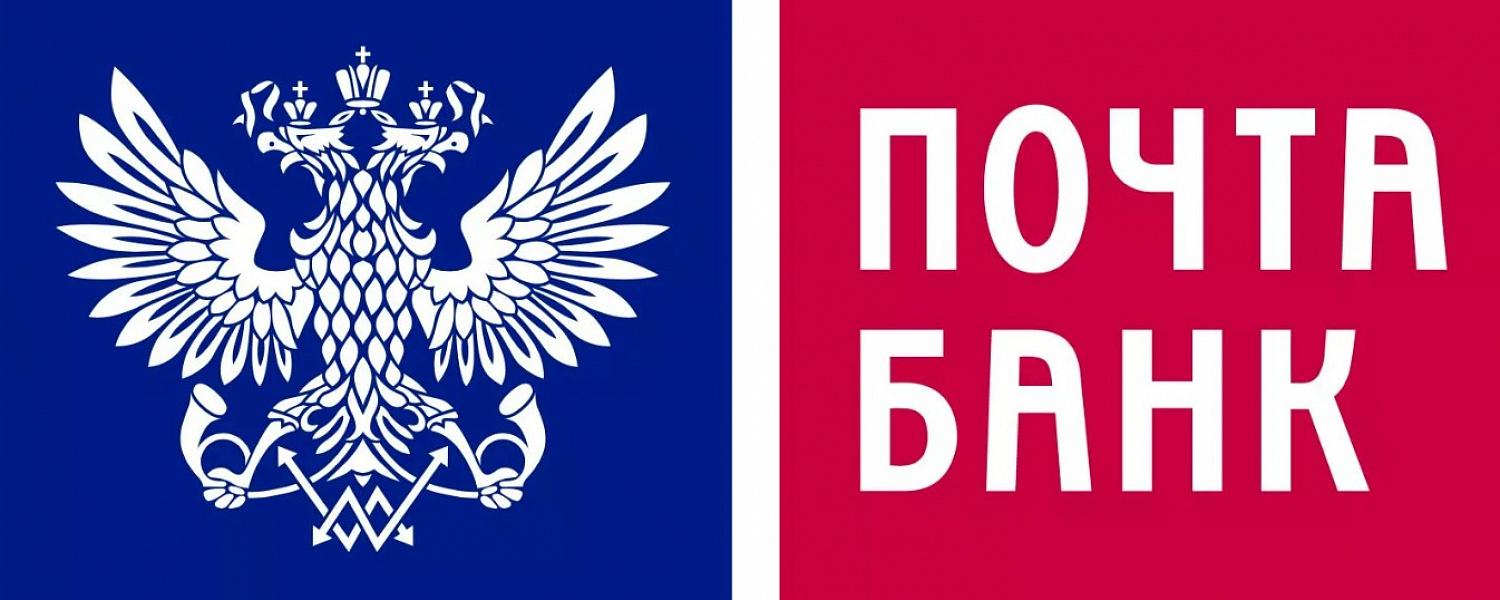 ФАС вынесла предписание «Почта Банку» из-за рекламной рассылки без согласия пользователя 