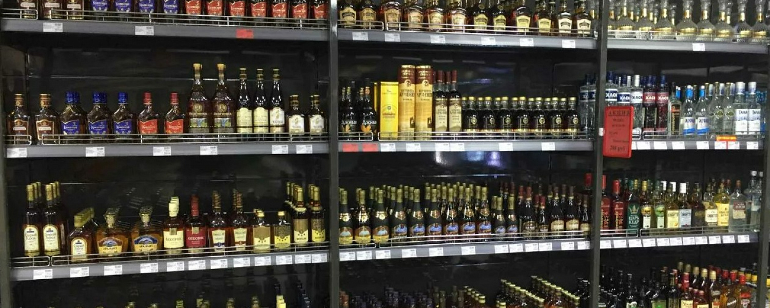 В Минздраве России захотели ужесточить продажу алкоголя. Какие изменения предлагаются?