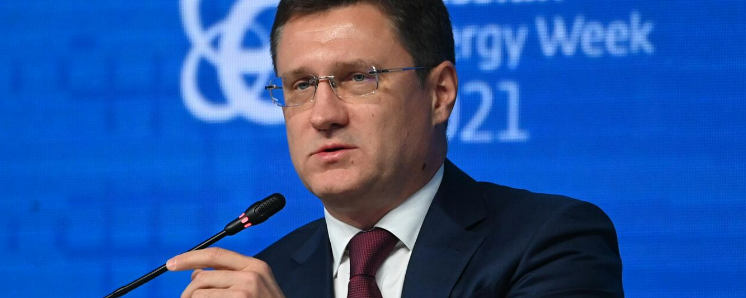Новак назвал причину падения цен на нефть в мире