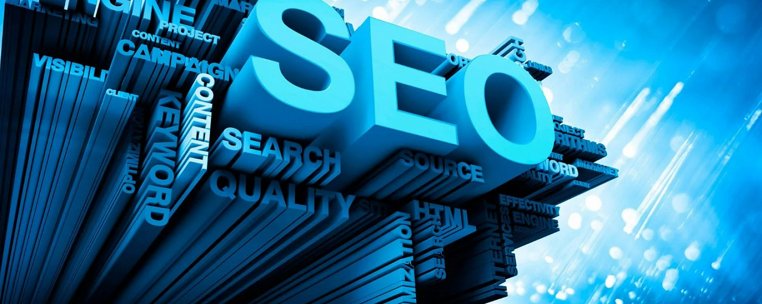 SEO - оптимизация сайта
